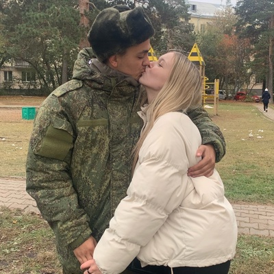 Арина Романько