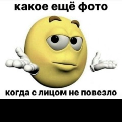 Ivan Bodrov