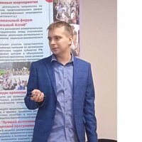 Владислав Титов