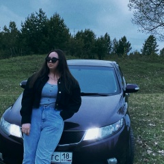 Анна Аверина
