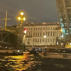 Эль Эль