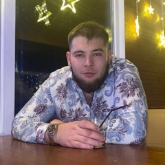 Макс Строев