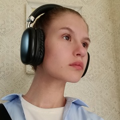 Полина Исупова