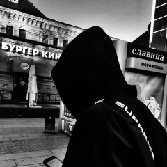 Никита Синицин