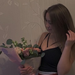 Irina Smirnova