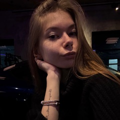 Лера Давыденко