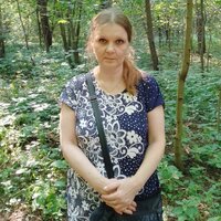 Ирина Руденко