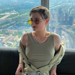 Ирина Устенко
