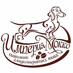 Империя Мокко