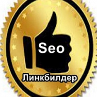 Aelana Seo