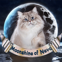 Moonshine of Neva