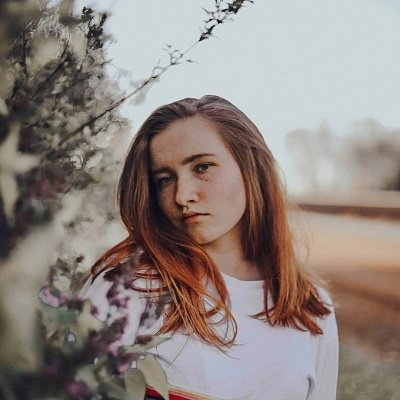 Вера Глебова