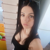 Светлана Исакова