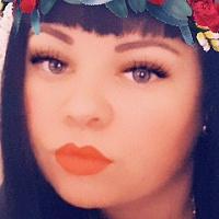 Ирина Потагина