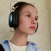 Полина Исупова